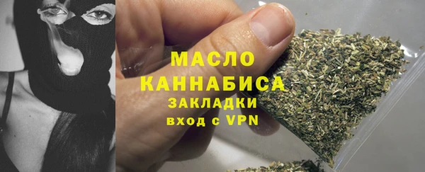 дурь Верхнеуральск