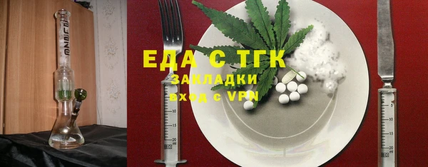дурь Верхнеуральск