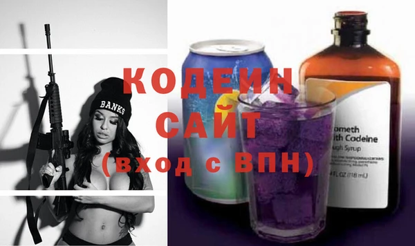 гидропоника Верея