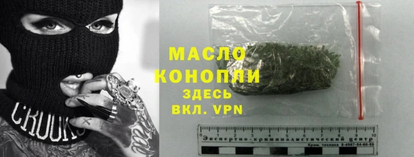 mdpv Бугульма