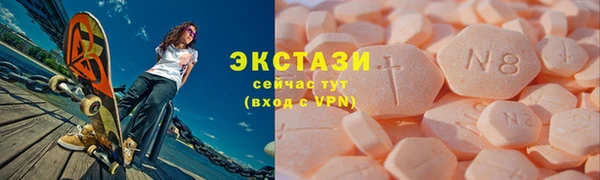 дурь Верхнеуральск