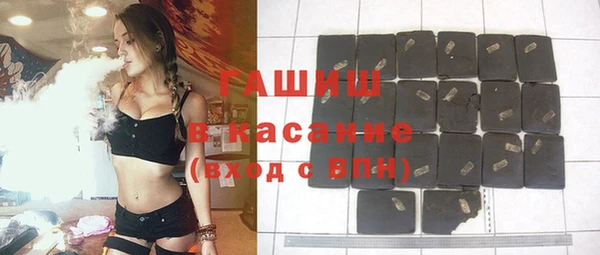 mix Бронницы