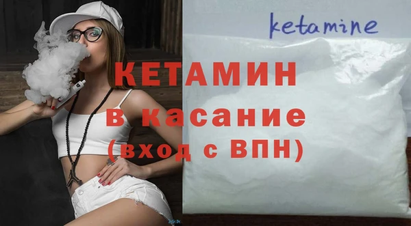 mdpv Бугульма