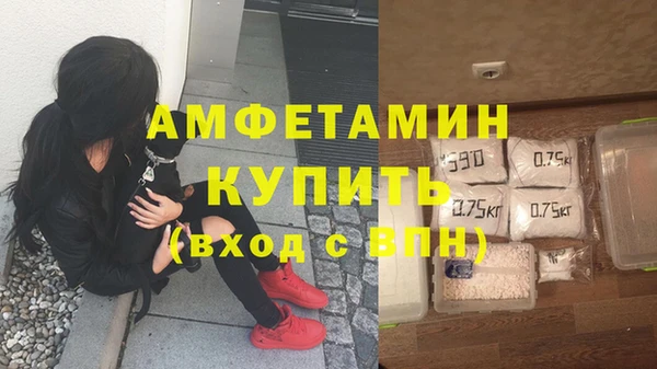 гидропоника Верея