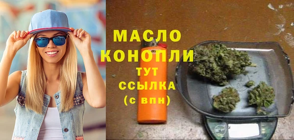 mix Бронницы