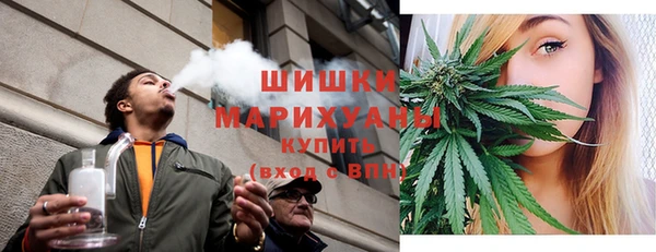 дурь Верхнеуральск