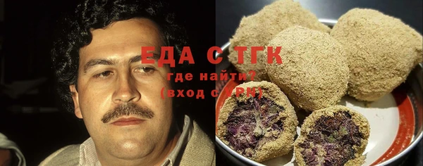 дурь Верхнеуральск