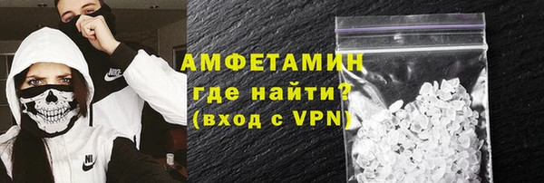 синтетический гашиш Верхний Тагил