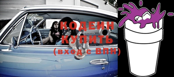 дурь Верхнеуральск