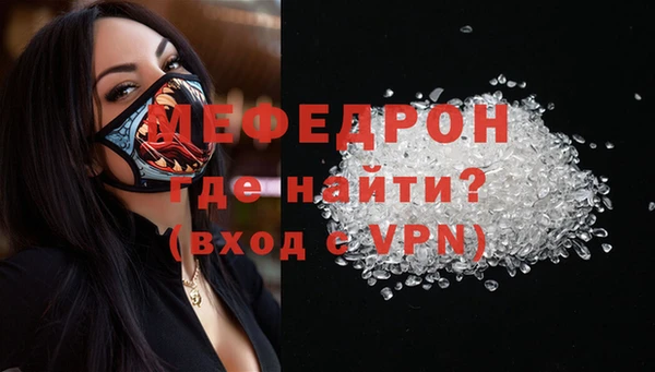 гидропоника Верея