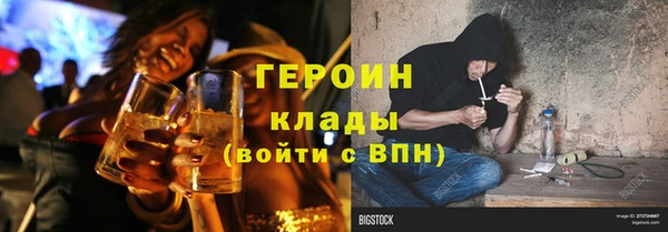 mdpv Бугульма