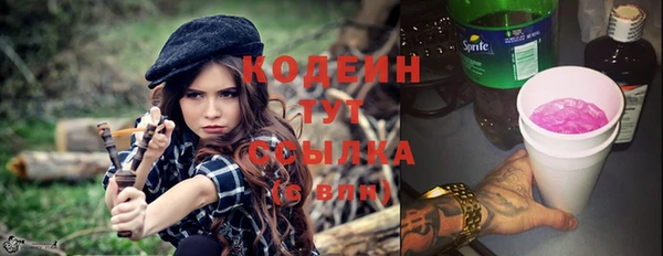 гидропоника Верея