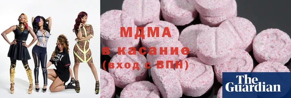 синтетический гашиш Верхний Тагил